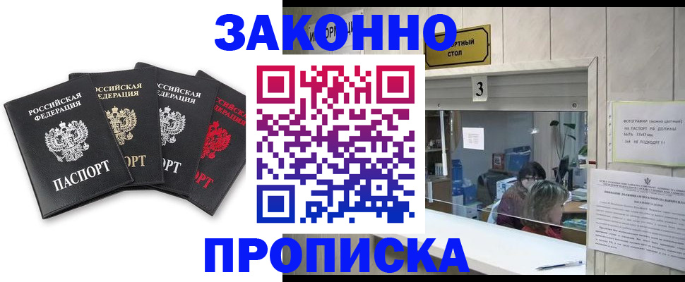 форма 3 в Вяземском